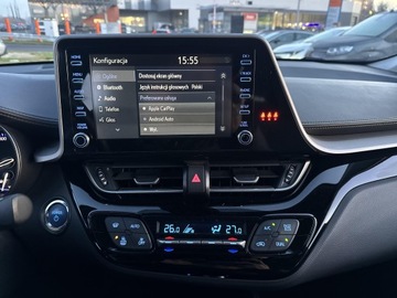 Toyota C-HR I Crossover Facelifting 1.8 Hybrid 122KM 2023 Toyota C-HR 1.8 Hybrid GPF Comfort 1.8 Hybrid GPF, zdjęcie 17