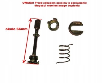 РЕМКОМПЛЕКТ ВСТАВКИ ДВЕРНОГО ЗАМКА SEAT CORDOBA