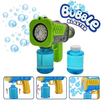 МАШИНА ДЛЯ ЗАПУСКА ПУЗЫРЬКОВ БАЗУКА СВЕТОДИОДНАЯ ПИСТОЛЕТА