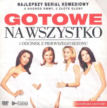 GOTOWE NA WSZYSTKO - 1 ODCINEK - DVD
