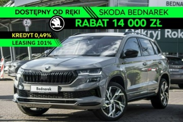 Skoda Karoq Crossover Facelifting 1.5 TSI ACT 150KM 2026 Škoda Karoq Skoda Karoq Sportline 1.5 TSI 150 KM