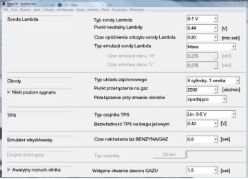 LPG INTERFACE 3 РАЗЪЕМА STAG KME ZENIT LOVATO ZAVOLI