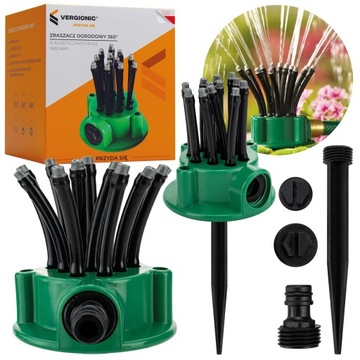 Разбрызгиватель GARDEN для травы и цветов, вращающийся на 360° привод