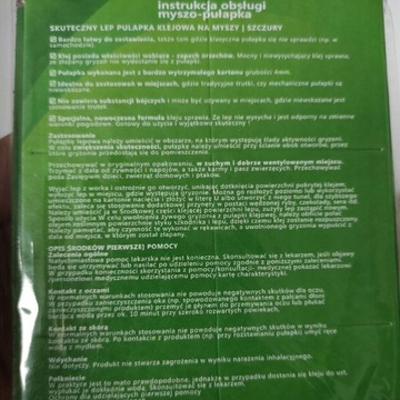 Мышеловка Мышеловка с клеем XXL 10 шт.