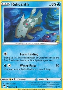 Oryginalna Karta Pokemon Silver Tempest - Relicanth SIT 044