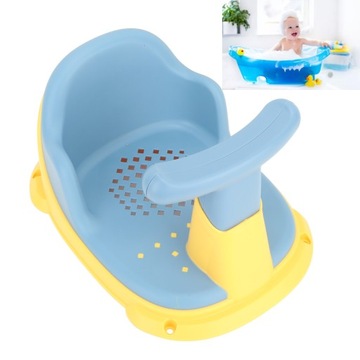 Складное кресло для детского душа