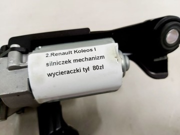 KOLEOS 1 I MOTOREK STĚRAČE ZADNÍ MECHANIZMUS