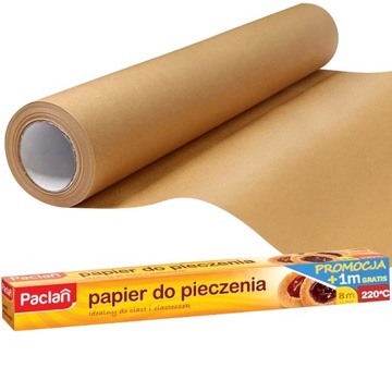 Бесплатная бумага для выпечки Paclan 8 м + 1 м коричневая