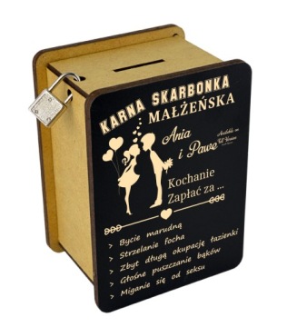 СВАДЬБА ПОДАРОК ​​ГОДОВщина БРАКА КОПИЛКА с гравировкой