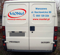 Ваш собственный рисунок надписи на стикерах стены