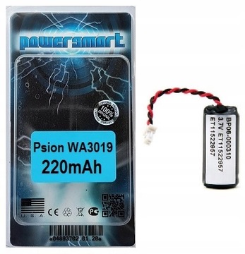 BATERIA DO Psion Teklogix Workabout Pro 3 WA3019