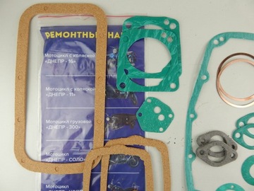 ПРОКЛАДКИ И УПЛОТНЕНИЯ ДНЕПР 650