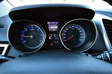 Hyundai i30 II Wagon 1.6 CRDi 110KM 2015 Hyundai i30 1,6 CRDi Ledy Duża Navi Kamera, zdjęcie 27