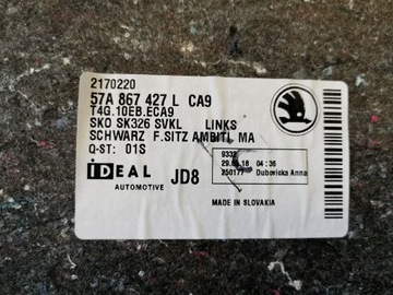 SKODA KAROQ KAR 2018R 1.0 TSI 85KW БАГАЖНИК СТОРОНА ЛЕВАЯ ЗАДНЯЯ 57A867427L