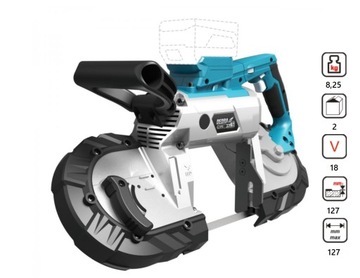 АККУМУЛЯТОРНЫЙ РЕЗАК ПО МЕТАЛЛУ 127 ММ DEDRA