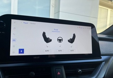 Lexus UX Crossover Facelifting 2.0 300h 199KM 2025 Lexus UX UX 300h F Sport Design FV23 Salon PL Serwis ASO 1 wl., zdjęcie 17