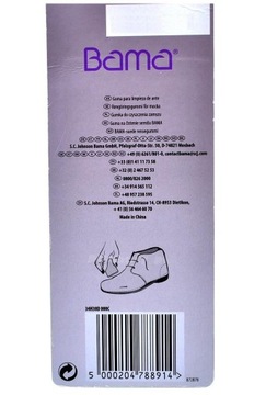 G12-20 СТИРКА ЦАРАПИН НА БЕЛОЙ ПОДОШВЕ H38