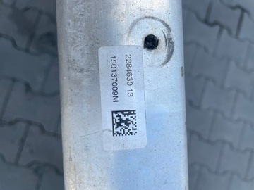 BMW F80 F87 LCI NÁPRAVNICE LAVICE PŘEDNÍ 2284630