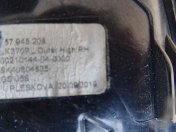 SKODA SCALA SVĚTLA ZADNÍ KOMPLET