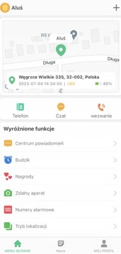 УМНЫЕ ЧАСЫ ДЛЯ ДЕТЕЙ, GPS-ТЕЛЕФОН С ПРОВОДНОЙ СВЯЗЬЮ