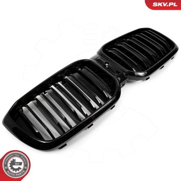 Гриль, почки 66SKV266