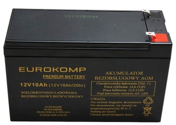 АККУМУЛЯТОР 12 В/10 Ач АККУМУЛЯТОР PASTUCH + ЗАРЯДНОЕ УСТРОЙСТВО