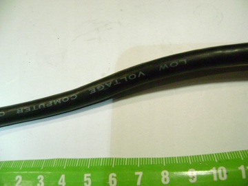 ЭКРАНИРОВАННЫЙ кабель управления ИЗ ВОЕННЫХ