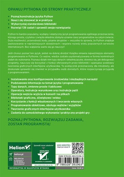 Питон в задачах. Программирование для молодежи. Начальный уровень