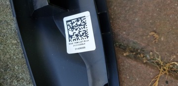 КРЫШКА КОРПУСА СИДЕНИЯ ЛЕВАЯ ПЕРЕДНЯЯ VOLVO XC90 II