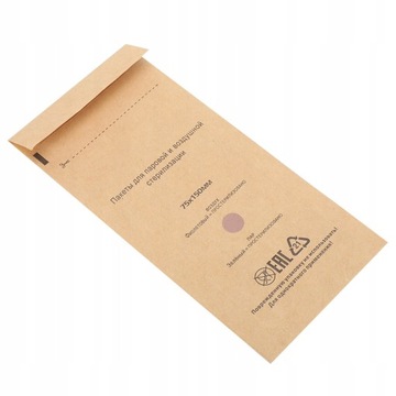100szt. Torebki do sterylizacji 75x150mm