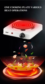 Электроплита мощностью 1000 Вт. Конфорка