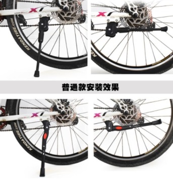 Велосипедная подножка, одинарная, регулируемая