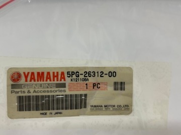 Линия стартера двигателя Yamaha PW50 (03-25)