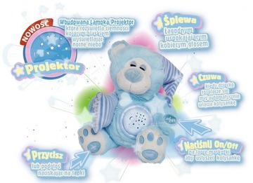 СОННЫЙ МЕДВЕДЬ С ПРОЕКТОРОМ ПОЕТ ЛЮЛЛЯСЫ И ЗАСЫВАЕТ