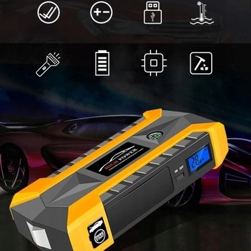 Ускорительное загрузочное устройство Crestore