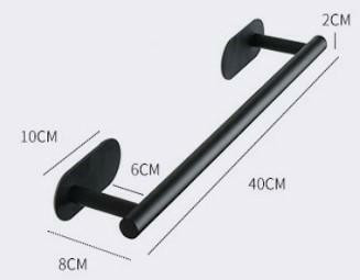 AG945A UCHWYT WIESZAK NA RĘCZNIK 40CM CZARNY