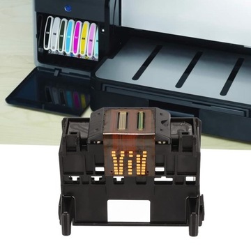 Глава для HP Photosmart B210a B110b B110c