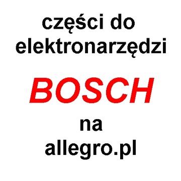 Стопорная пластина Bosch для ножа для веток 1602388034