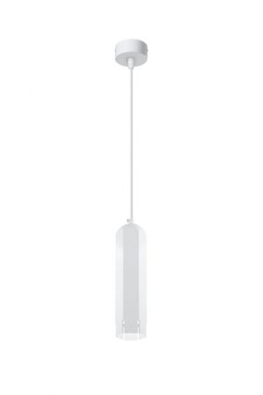 Nowoczesny zwis cylindryczny lampa wisząca TUBA