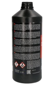 Тормозная жидкость DOT4 1л.