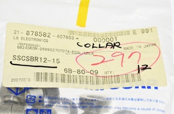 SSCSBR12-15 MISUMI Стопорное кольцо вала диаметром 15 мм со счетчиками