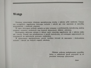 В ВОЛЕЙБОЛ ВО ЧЕМ ИГРАЮТ? УЗАРОВИЧ