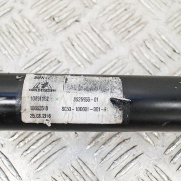 BMW 3 F30 SKŘÍŇ ŘAZENÍ HŘÍDEL HNACÍ KARDAN 3.0 BENZÍN 230KW 2015