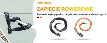 Цепь велосипедного замка ROCKBROS Оранжевая