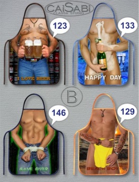 ИДЕЯ ПОДАРКА ФАРТУК СЕКСУАЛЬНЫЙ СТРИПТЕЗ ГАДЖЕТ