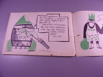 ТИТ, РОМЕК и АТОМЕК, книга I, 1966 г.