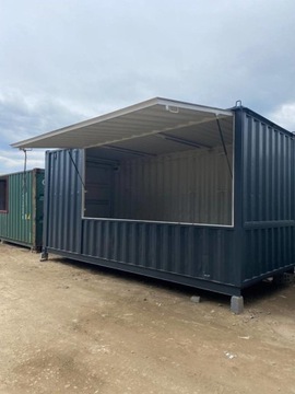КОНТЕЙНЕР ДЛЯ ПИТАНИЯ, КОММЕРЧЕСКИЙ МАГАЗИН