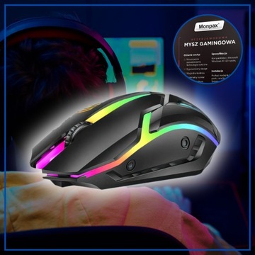 ИГРОВАЯ МЫШЬ БЕСПРОВОДНАЯ ИГРОВАЯ МЫШЬ С LED-подсветкой RGB
