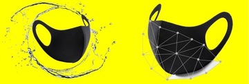 УСИЛИТЕЛЬ СЛУХА AXON + маска