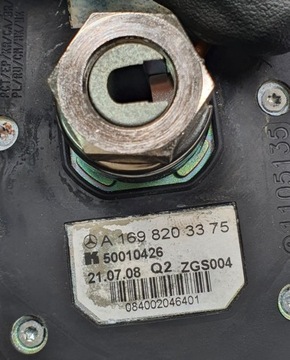 ANTÉNA STŘEŠNÍ MERCEDES W245 A1698203375